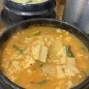 이수정육식당2 네이버블로그