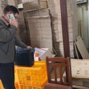 (주)한국바이오캐미칼 이미지