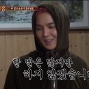 이나경등심샤브칼국수