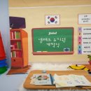 펫라운지 애견유치원 애견호텔 애견미용 부천점 | 강아지유치원비용 합리적인 창업? 애견유치원 자격증 없이 옐레드 선택한 이유 (솔직분석)