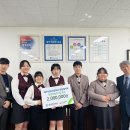 충주상업고 이미지