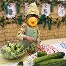 북구 국공립꿈모아어린이집 &#39;🥒오이가 장난감이 된다고요?&#39;