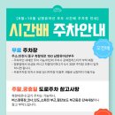 필팜