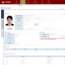 경희상사 | [인턴] 매일경제 경제경영연구소 현장실습 후기