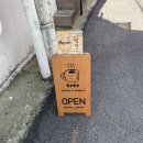 테테커피