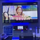 갤럭시 노래연습장 이미지