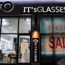 이츠글라시스 이미지