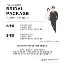 하우스드필라테스 네이버블로그