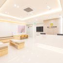 마음편안한의원 이미지