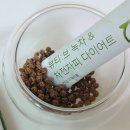 뷰티브로