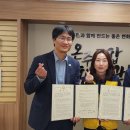 아산종합사회복지관 이미지