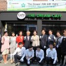 청소년 자립카페 THE DREAM 관련 기사 이미지