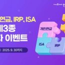 주식회사 한국광물 이미지