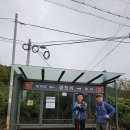 [국도45] 예산군 대치리