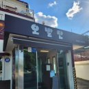 위례성대로206앞 이미지