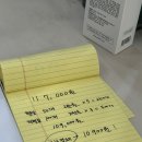 풍암약국 이미지