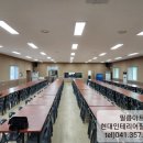 조금리 마을회관 이미지
