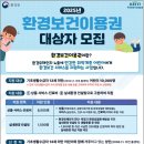 환경500 이미지