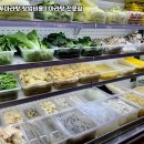 탕화쿵푸(마라탕) 이미지