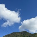 복주산 | [강원도 철원] ⛰️복주산⛰️