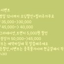 부띠끄291