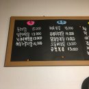 아름맘테이블 네이버블로그