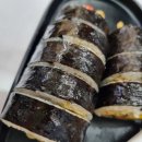 리김밥송도