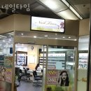 용산-이촌-961 이미지