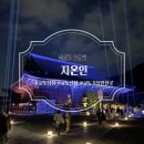 미메이 | 교토 여행 가볼만한 곳(신사, 절) 추천!, 일본 국보 사찰 지온인, 벚꽃 야경, 야간 라이트업