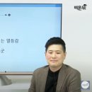 내일봄정신건강의학과 이미지