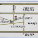 스캐너카정비센타 네이버블로그