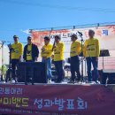 방삼(칠곡리) 이미지