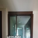 중흥파크슈퍼