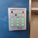 장수초등학교 이미지