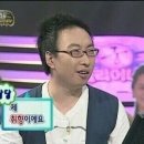 부곡한옥펜션 이미지