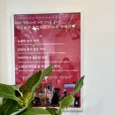 뚜드림 다사점 이미지