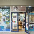 안경매니져 삼성창조캠퍼스점 이미지
