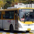 죽전운수 이미지