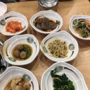 산본생선가 이미지