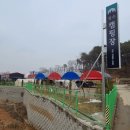 에스에스캠핑장