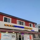 만선 | 제주 서귀포 대정 모슬포 고등어회 맛집 만선식당 후기