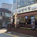 수원-0076 이미지