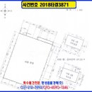 엠에스테크(주) 이미지