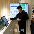(주)잇츠한불