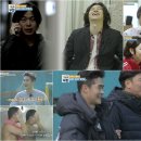 우정사우나 이미지