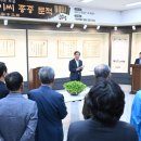 거창박물관 이미지