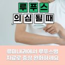 박영배내과의원 이미지