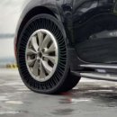 유일타이어 이미지