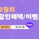 주주쇼핑 이미지