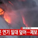 제일물류 이미지